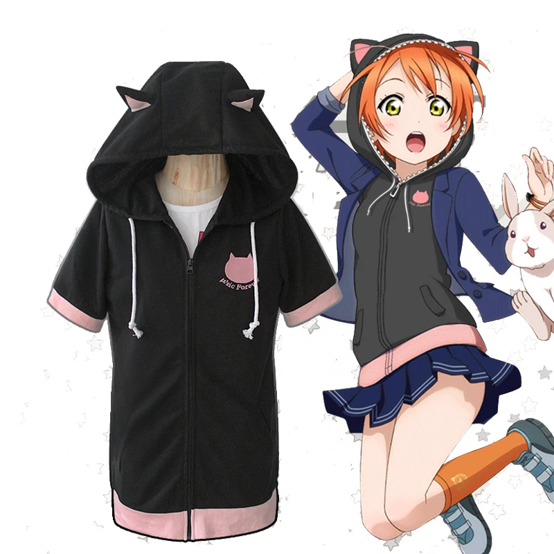 Аниме Костюм для косплея Rin hoshizora ultimate lovelive 6th толстовка с коротким рукавом и