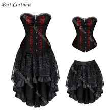 Corset gothique avec jupe pour femmes, grande taille, sexy, en satin, surbuste, en dentelle, noir, Vintage, robe de soirée, rouge  (2)
