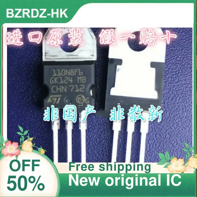 

2-10PCS/lot STP110N8F6 110N8F6 TO-220 110A 80V New original IC