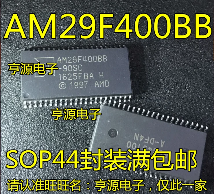 

5 шт. AM29F400 AM29F400BB AM29F400BB-90SC SOP-44