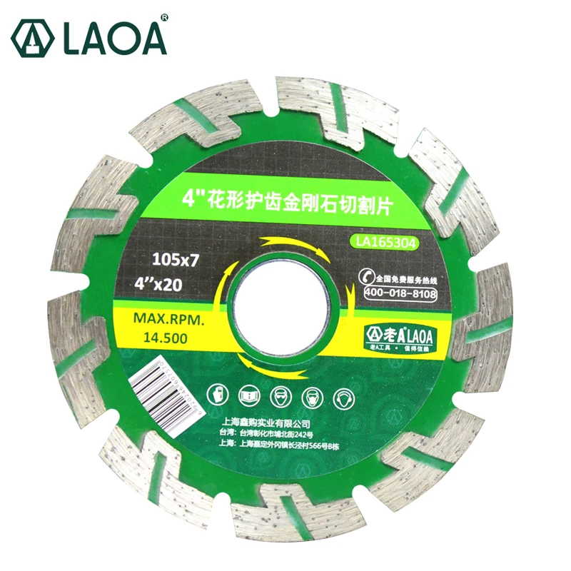 LAOA Diamond Saw Blade Diamond Grinding Wheels Cutting Wheel Cutting Disc For Concrete Granite