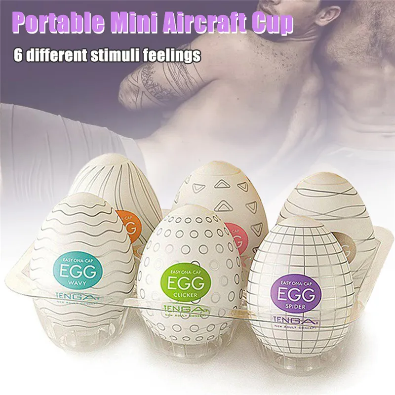 Мужской мастурбатор яйцо чашка эротические секс-игрушки карманная Реалистичная
