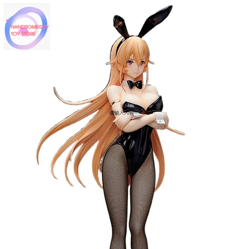 

two size 25cm or 46cm Bunny Sexy Girl Nakiri Erina Anime Food Wars Shokugeki no Soma PVC Action Figure Model Toys Figurine