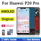 Оригинальный AMOLED-дисплей для Huawei P20 Pro, ЖК-экран, сенсорный дигитайзер с отпечатком пальца в сборе для Huawei P20 pro, ЖК-дисплей
