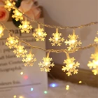 Рождественская гирлянда со снежинками, мигающая светодиодная гирлянда, оссветильник ительное украшение с батареями для дома, вечеринки, спальни, свадьбы, Декор