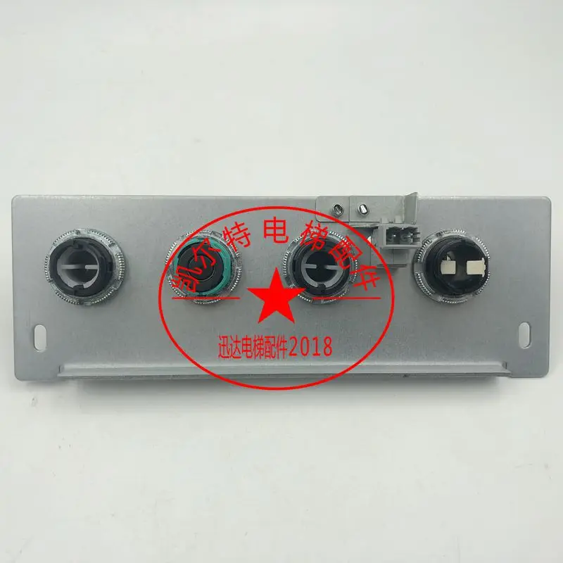 

1pce Elevator 5400 Control Cabinet 594217 594408 Inspection Panel