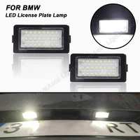 2pc for bmw 7 series e38 740i 740d 740il 750i 750il 1995 1996 1997 1998 1999 2000 2001 led license plate light number plate lamp