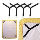 4 шт.лот регулируемые зажимы для простыни держатель для чехла на диван держатель для матраса простыни крепление нескользящего ремня #41