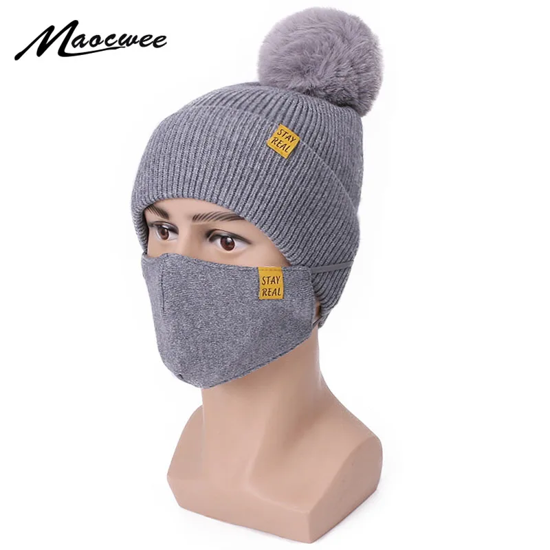 

Autumn Winter Pompon Hat For Women Fashion Solid Color Mask Beanies Set Keep Warm Windproof Outdoor Knitted Mask Bonnet Ski Caps