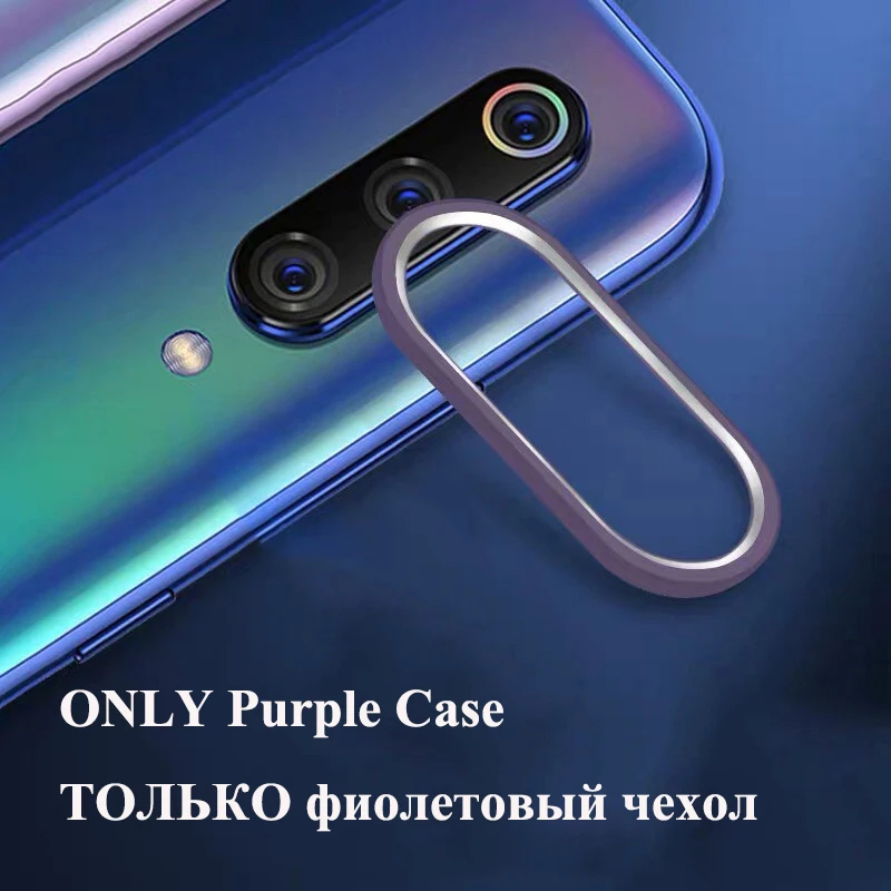Защитное металлическое кольцо для камеры Xiaomi Mi 9 SE стекло для камеры Xiaomi Mi 9 SE защитное закаленное стекло для объектива камеры - Цвет: Purple Ring