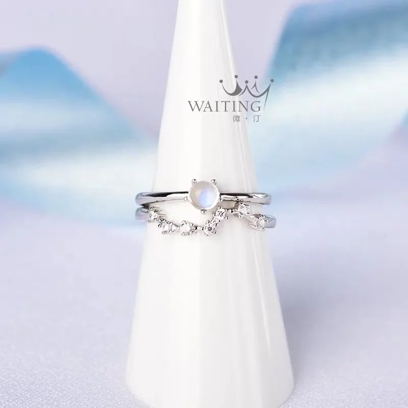 

Moonstone Ring Set Female Combined Ring Set Ins Fashion Twin Joint Two-in-One Girlfriends Constellation Pair Lucky Gift
