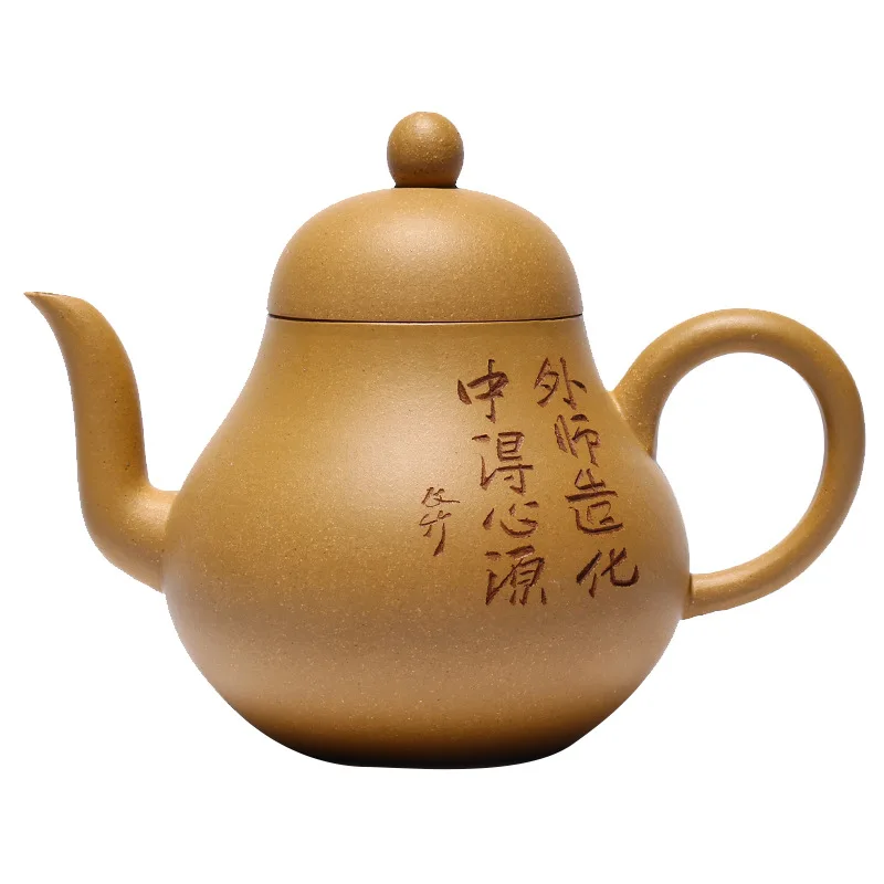 

Yixing raw Zisha teapot hand engraved by famous calligrapher