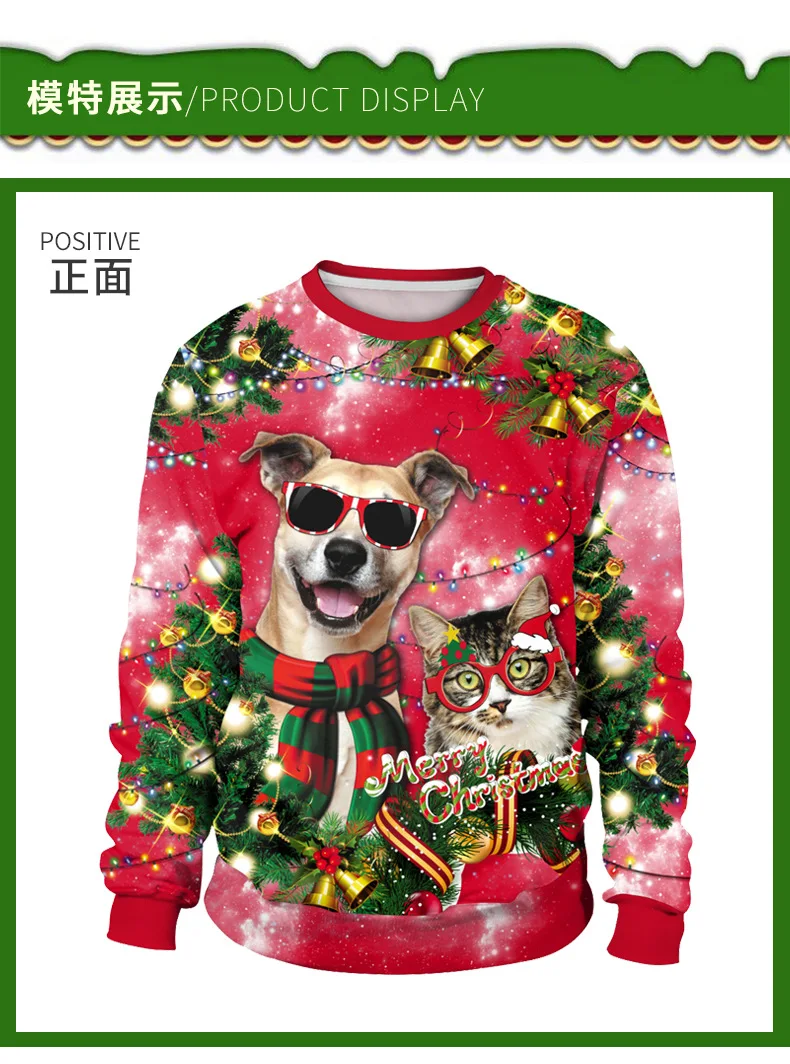 Christmas 2021 new printing round neck pullover sweater men and women lovers Ugly Sweater Autumn Winter Blouses | Женская одежда