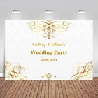 Золотистые и белые фоны для фотосъемки, персонализированные фоны для свадебной вечеринки, реквизит для фотобудки