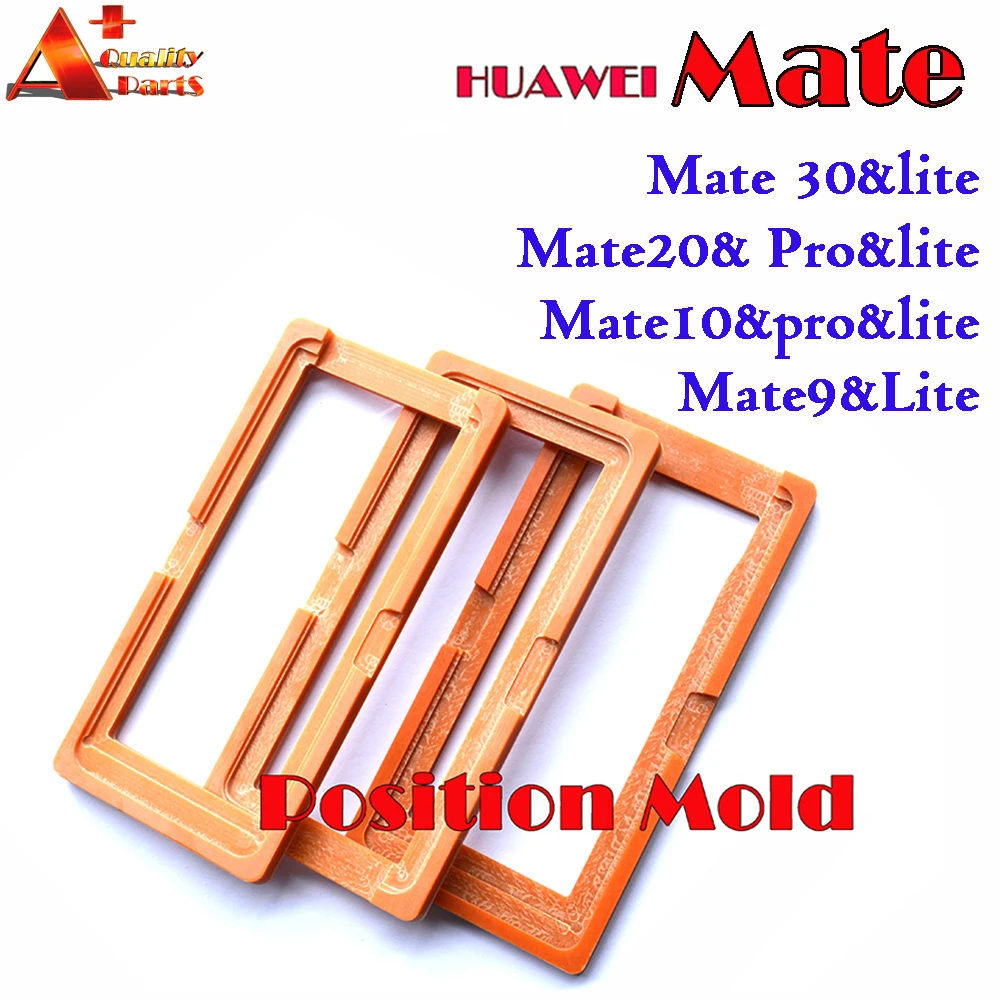 Прецизионная форма местоположения PF для Huawei Mate30 lite Mate20 Pro Mate10 mate9 mate8 mate7 mate S 7 8 9 10 20