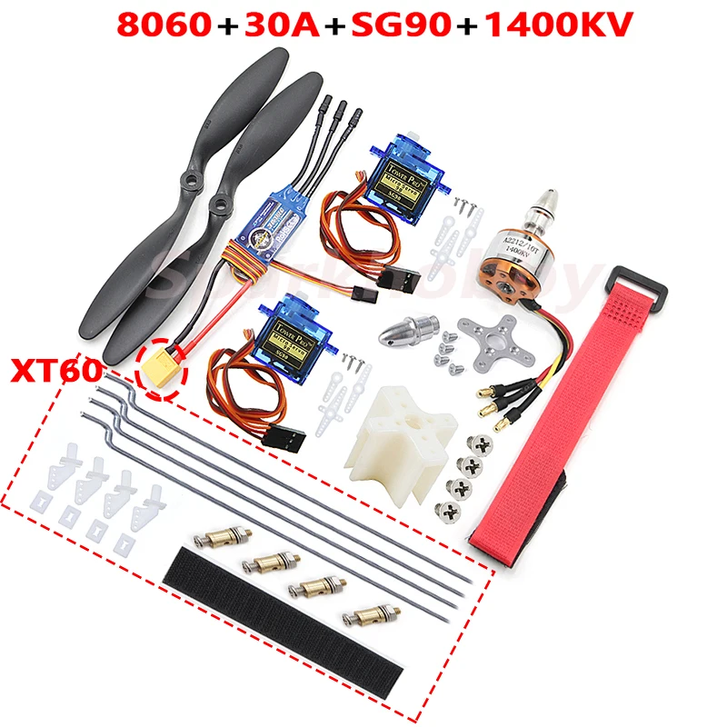 xxd a2212 140022002450kv ztw beatles 30a 40a esc sg90 mg90s servo 80608x6 60406x4 пропеллер su27 rc