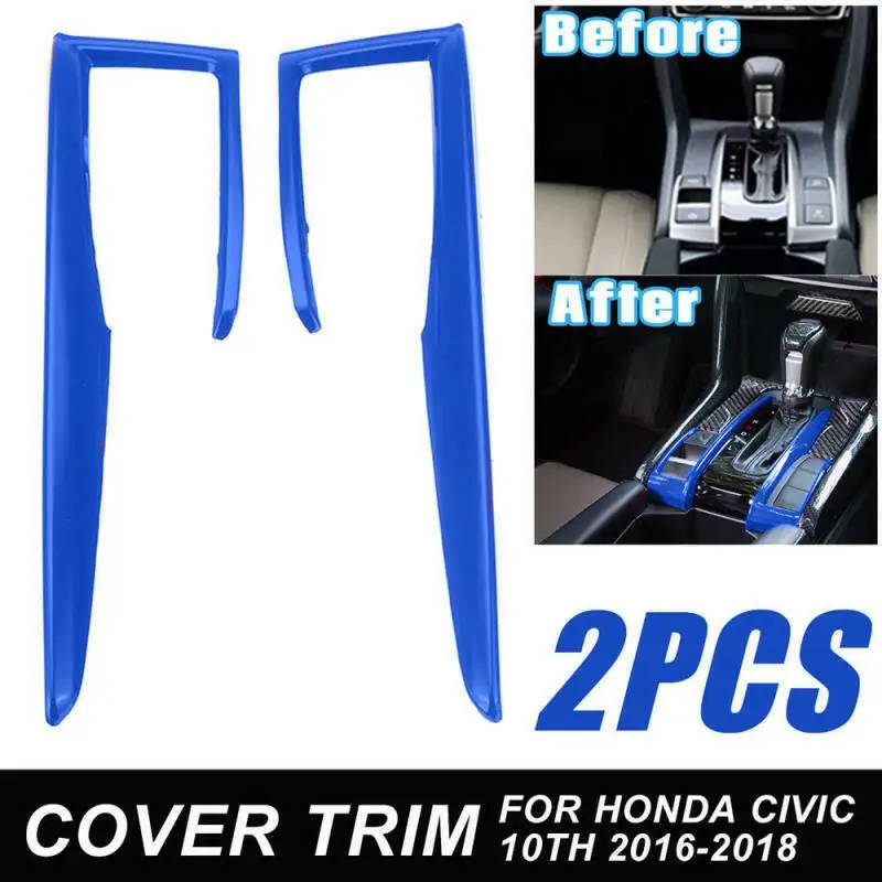 TWISTER.CK 2 шт./компл. углеродного волокна Шестерни Цельнокройное рамки Накладка для