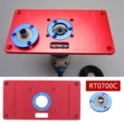 Универсальный Алюминий с вставкой из алюминиевого сплава плиты ж2 маршрутизатор кольца со вставками для деревообработки маршрутизатор для Makita RT0700C