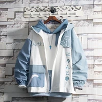 mens jacket patchwork oversized hoodie korean couple printed hooded sweatshirts 2021 spring autumn new all match casual coats