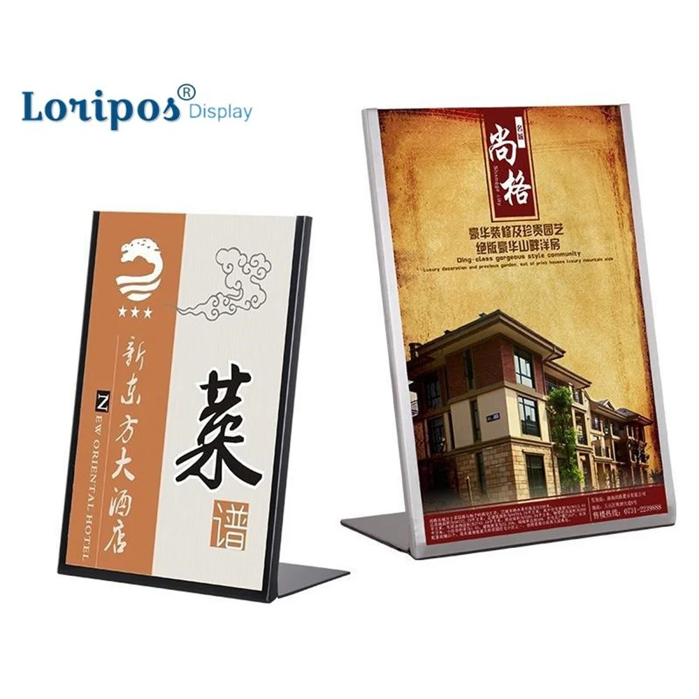 Photo Frame Metal Corners A4 Promotional Menu Display Table Sign Rack Desktop Poster Stand Restaurant Holder | Дом и сад