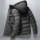 Мужская теплая куртка на молнии, однотонная Повседневная парка с хлопковой подкладкой, ветрозащитная верхняя одежда, зима 2021