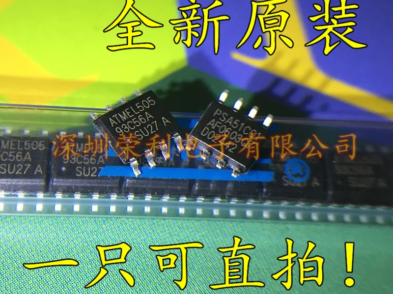 10 шт. Новый AT93C56 93c56-10su-2. 7 SOP8 EEPROM в наличии |