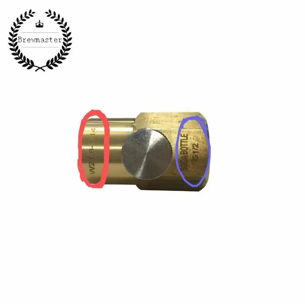 SODABOTTLE адаптер для наполнения цилиндров (заправочная станция) с клапаном