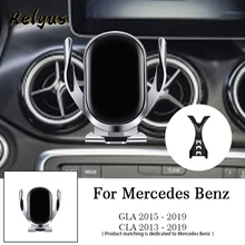 Car Wireless Charger Car Mobile Phone Holder Mounts Gps Stand Bracket For Mercedes Benz GLA CLA X156 W117 C117 Auto Accessories Car Wireless Charger Car Mobile Phone Holder Mounts Gps Stand Bracket For Mercedes Benz GLA CLA X156 W117 C117 Auto Accessories