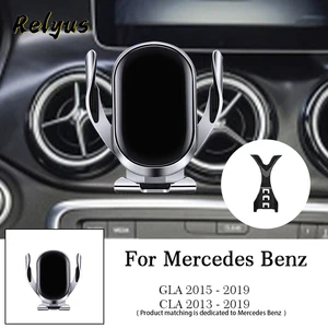 car wireless charger car mobile phone holder mounts gps stand bracket for mercedes benz gla cla x156 w117 c117 auto accessories free global shipping
