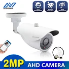 NINIVISION HD AHD камера 1080P Высокое разрешение 3,6 мм широкоугольный объектив ночного видения Водонепроницаемая цилиндрическая наружная камера видеонаблюдения камера