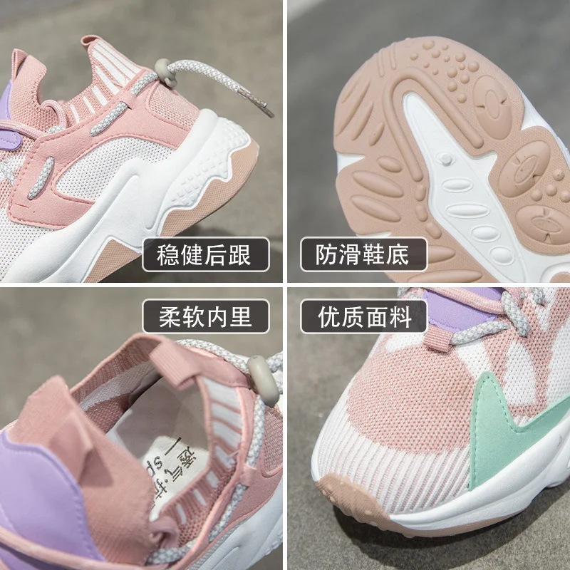

Spring Summer weave Shoes Lady Shoes Female Casual Breathable Mesh Surface Running Woman Sneakers