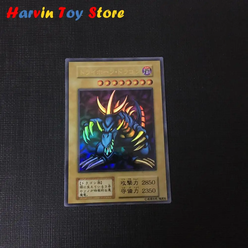 

Yu Gi Oh Gate Guardian Japanese DIY Toys Hobbies Hobby Collectibles Game Collection Anime Cards Not original