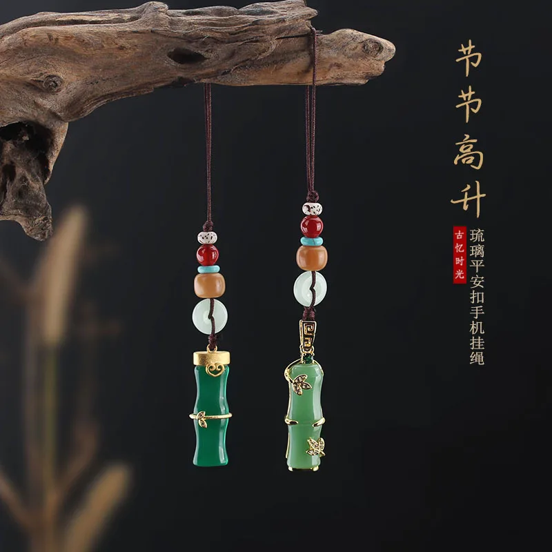 

Богатый бамбуковый узел в этническом стиле, подвеска-брелок с высокой талией, искусственная нефритовая подвеска, брелок с защитой от потери