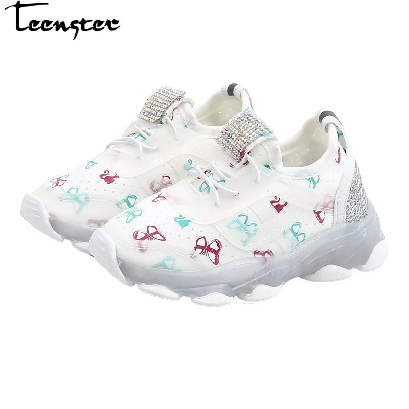 Кроссовки для девочек ясельного возраста с блестками нескользящей подошвой