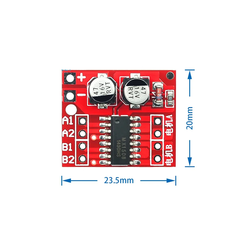 5A 2 полосный модуль драйвера двигателя постоянного тока PWM с двойной скоростью H
