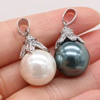 2pcs natural shell pendant the mother of pearl spherical lace pendant for jewelry making diy necklace earrings accessory
