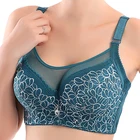 Бюстгальтер женский кружевной, супер тонкий Бралетт с чашками пуш-ап, пикантный кроп-топ большого размера, большие размеры