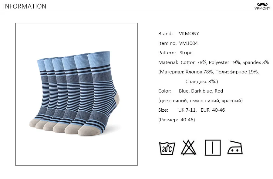 Men cotton socks stripped man large size socks 6pairs/lot UK SIZE 7-11 EUR SIZE 40-46 1002 VKMONY