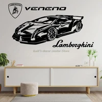 jcm custom veneno lr 750 racing sports car vinyl decals youth sports car hobby family bedroom wall decoration poster mural 2ce28