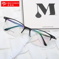 aluminum magnesium eye frame henggang mens fashion korean half frame can be matched with myopia blue glasses frame