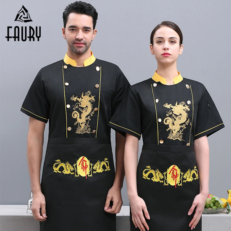 

2020 Chef Wear Short Sleeved Summer Cook Uniform Embroidered Dragon Hotel Catering Kitchen Restaurant Work Clothes Barber Tunic