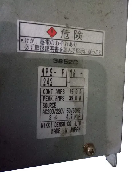

NIKKI DENSO ACTUS POWER NPS-FIMA-242 with 3 months warranty