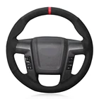 Нескользящая черная замша из натуральной кожи для Ford чехол рулевого колеса автомобиля F150 SVT Raptor 2010 2011 2012 2013