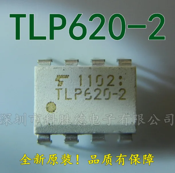 

Mxy TLP620 TLP620-2-2 gb optical coupling into DIP8 optoisolator photoelectric coupling 10PCS /LOT