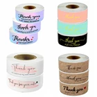 120 шт. благодарим вас за ваш заказ наклейки 7,5*2,5 см Прямоугольный клейкие этикетки для печати для небольших Бизнес, ручная работа, Товары, пекарни