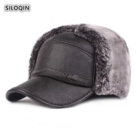 siloqin dads hats winter new pu mens hat thick warm baseball caps middle aged leather caps plus velvet earmuffs brands hats