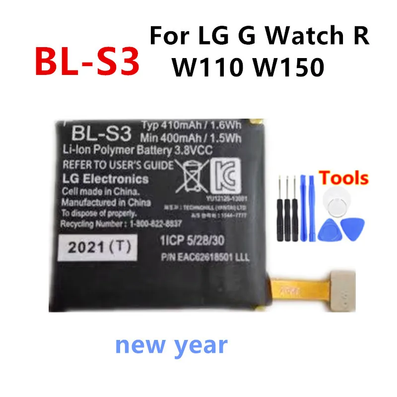 

New year Original BL-S3 410mAh Replacement Battery For LG G Watch R W110 W150 Watch Batteries +Tools