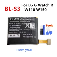new year original bl s3 410mah replacement battery for lg g watch r w110 w150 watch batteries tools