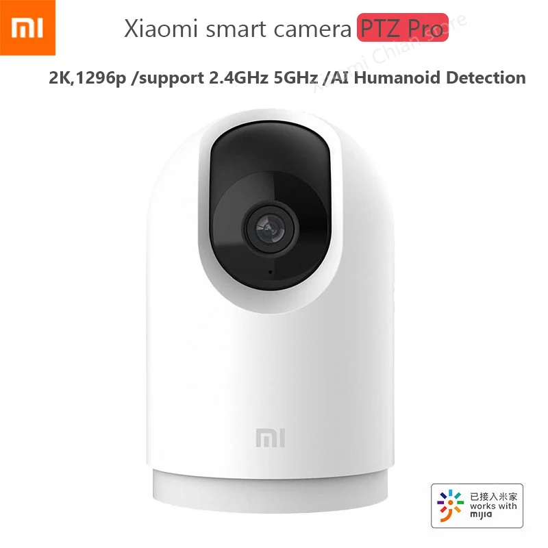 Умная IP камера Xiaomi Mijia 2K 3 Мп 360 °|Видеокамеры °| |