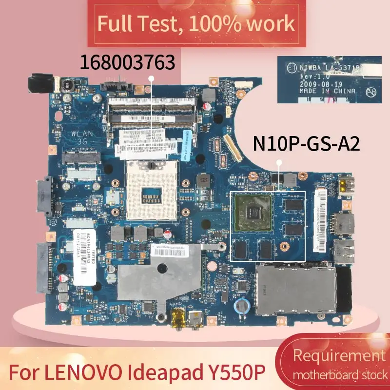    LENOVO Ideapad Y550P GT240M I7